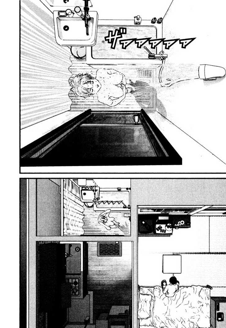 Page 2 of Chapter 26
