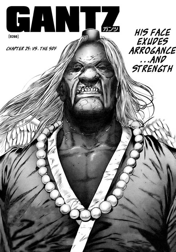 Page 1 of Chapter 260