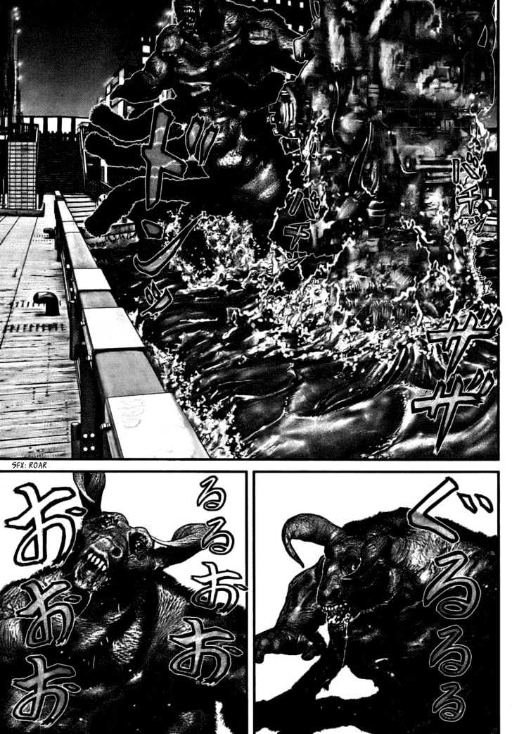 Page 3 of Chapter 260