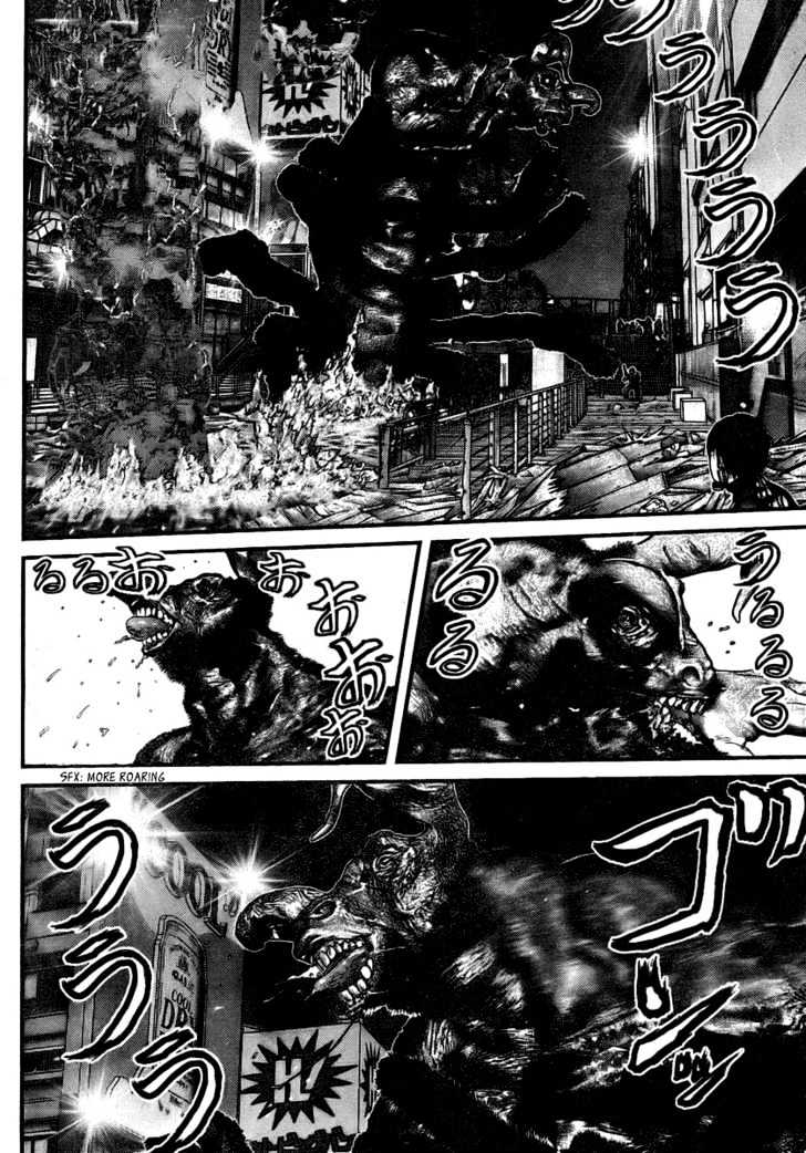 Page 5 of Chapter 260
