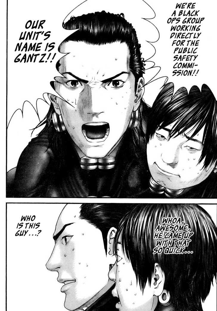 Page 17 of Chapter 260