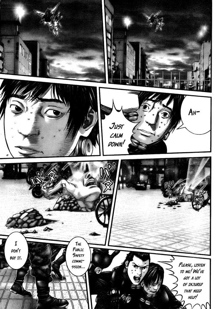 Page 20 of Chapter 260