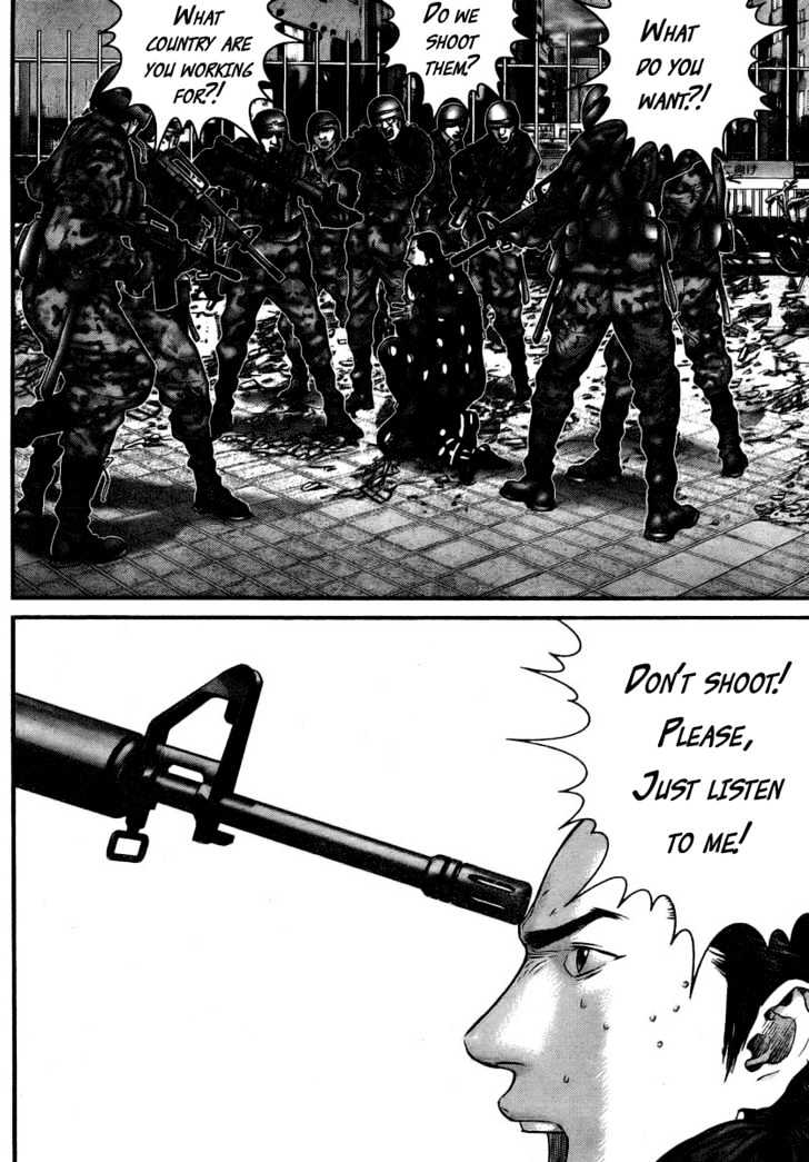 Page 21 of Chapter 260