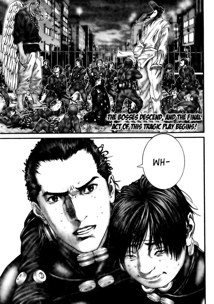 Page 3 of Chapter 261