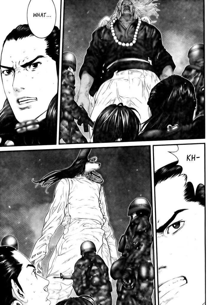 Page 5 of Chapter 261
