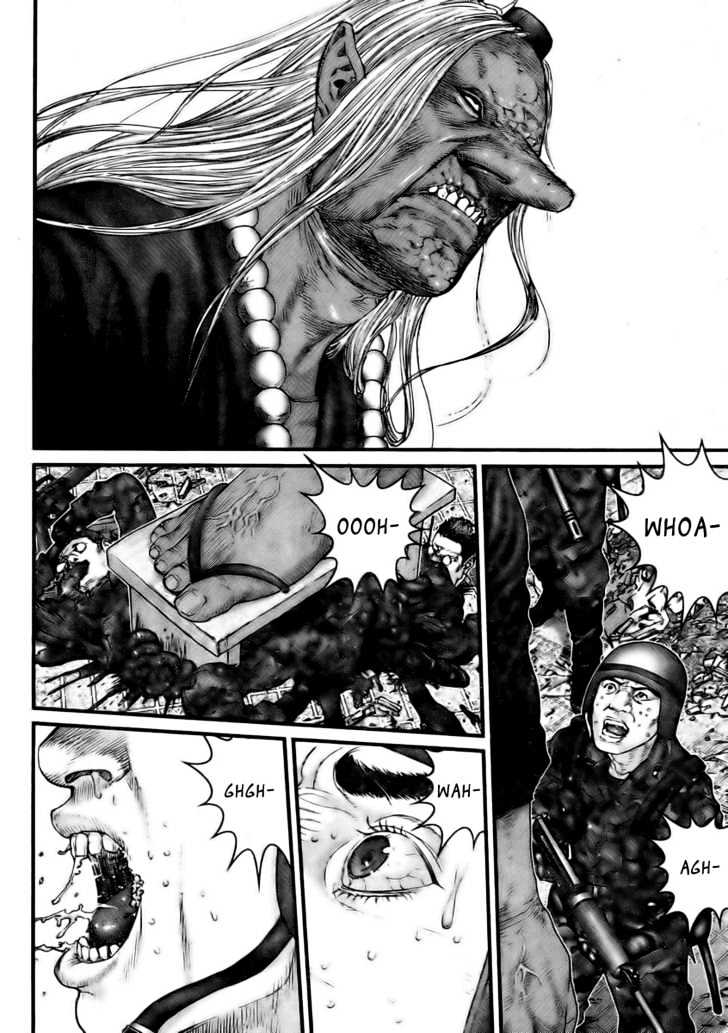 Page 6 of Chapter 261