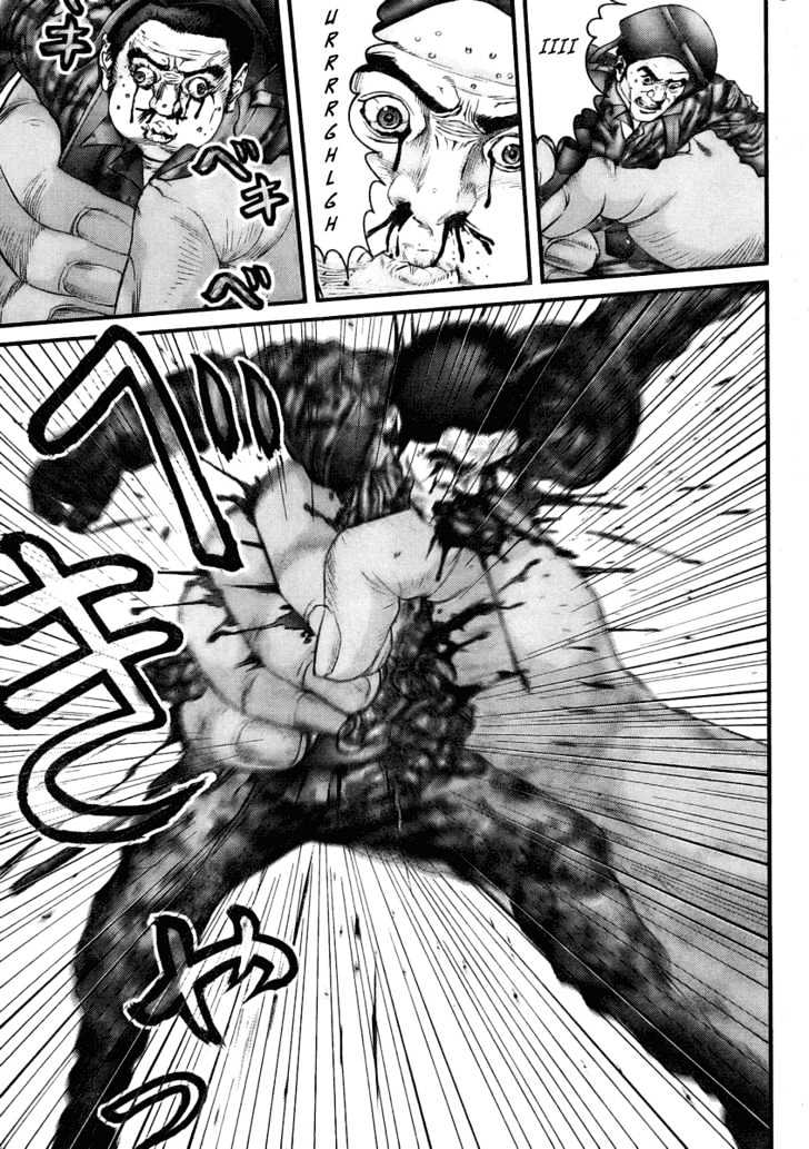 Page 9 of Chapter 261