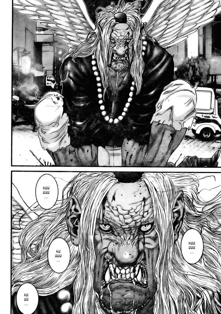 Page 13 of Chapter 261