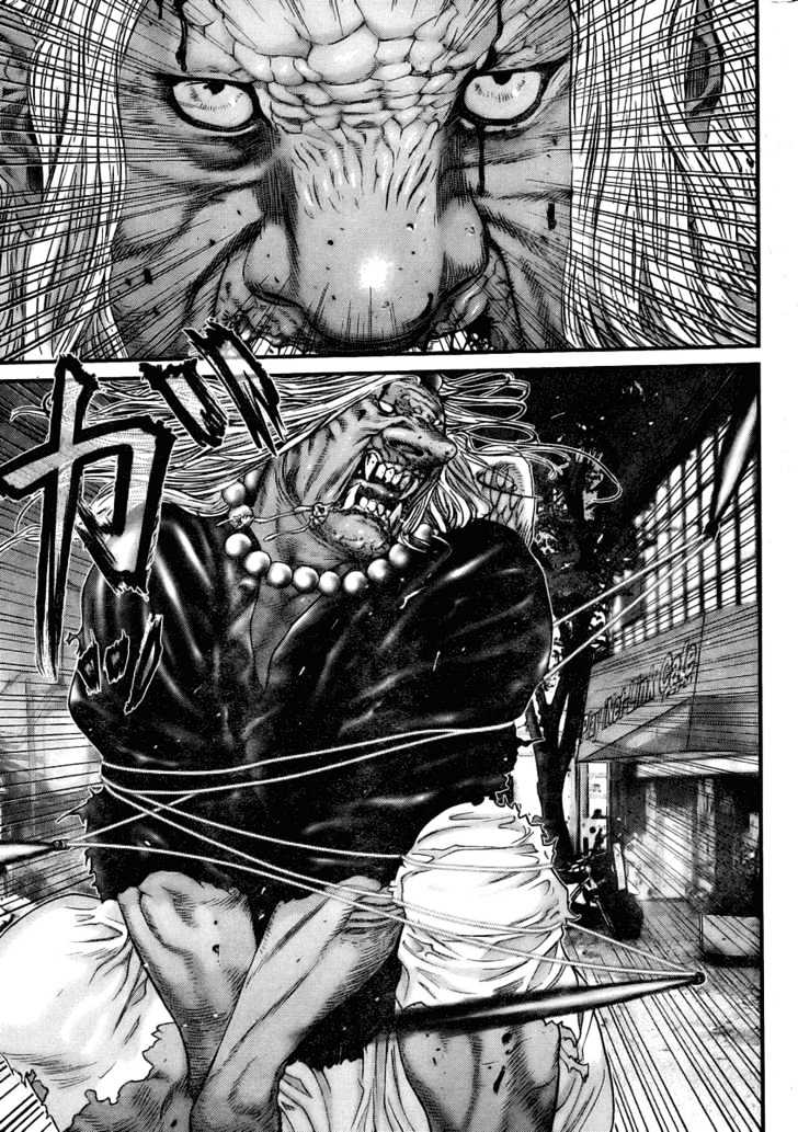 Page 14 of Chapter 261