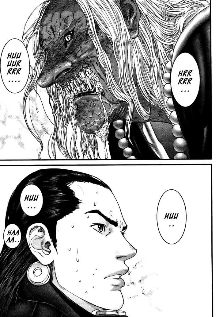 Page 16 of Chapter 261
