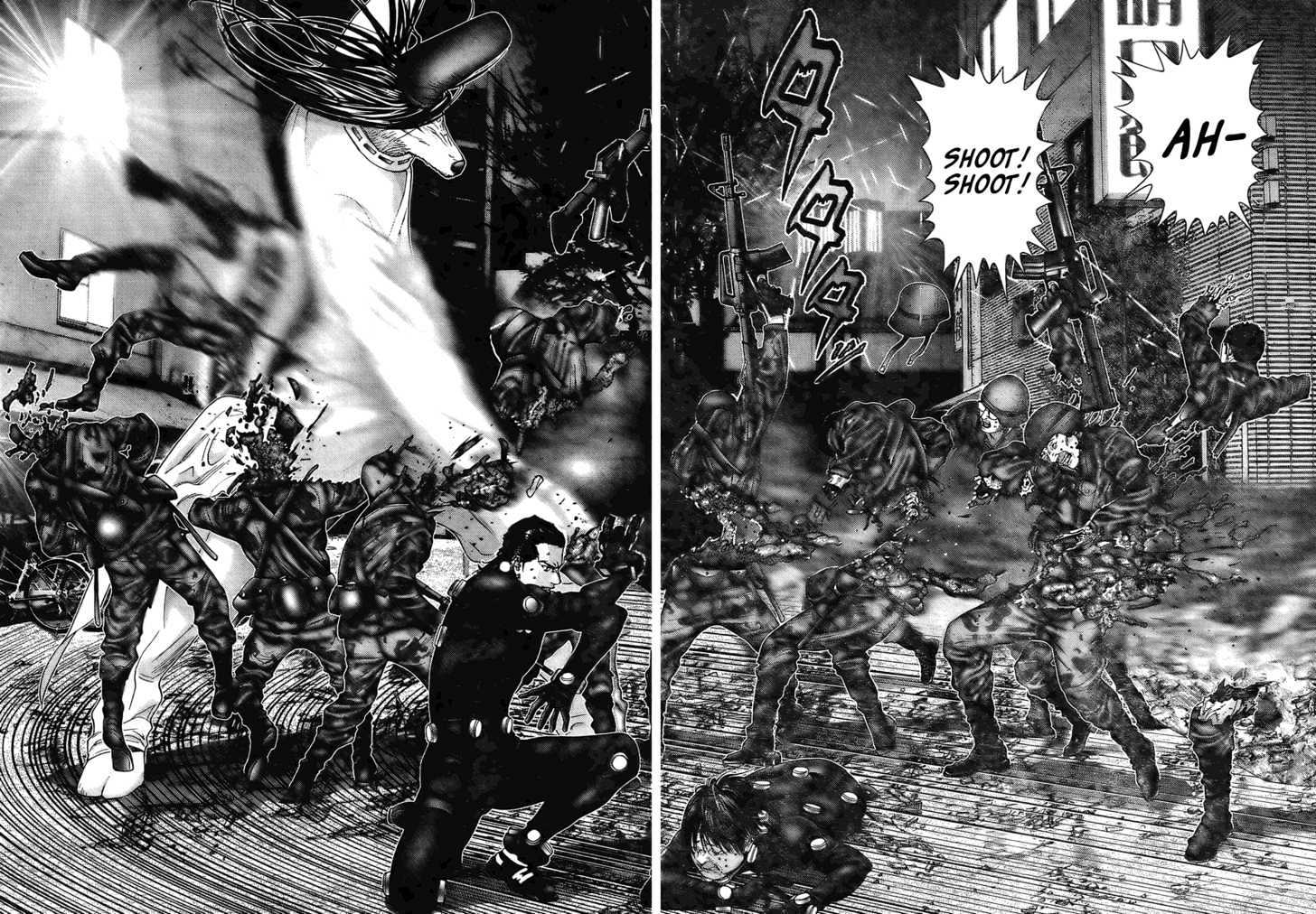 Page 17 of Chapter 261