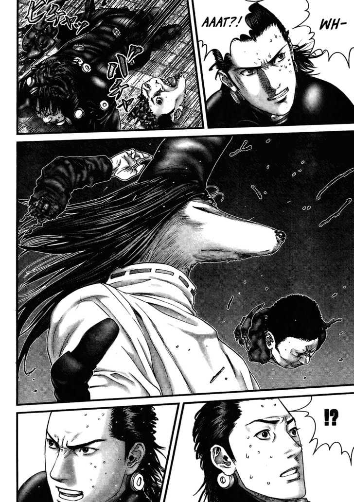 Page 18 of Chapter 261