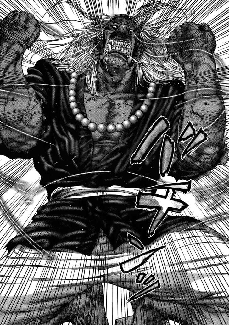 Page 19 of Chapter 261
