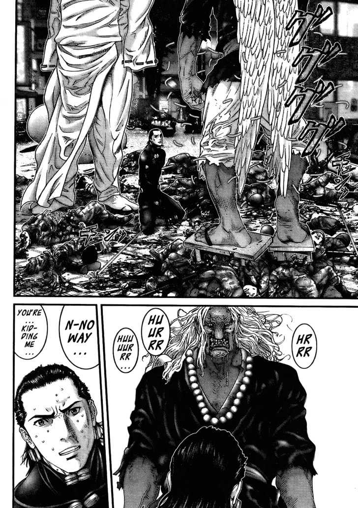 Page 20 of Chapter 261