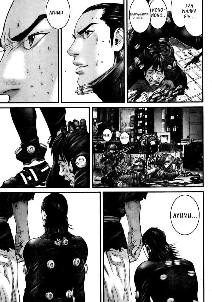 Page 21 of Chapter 261