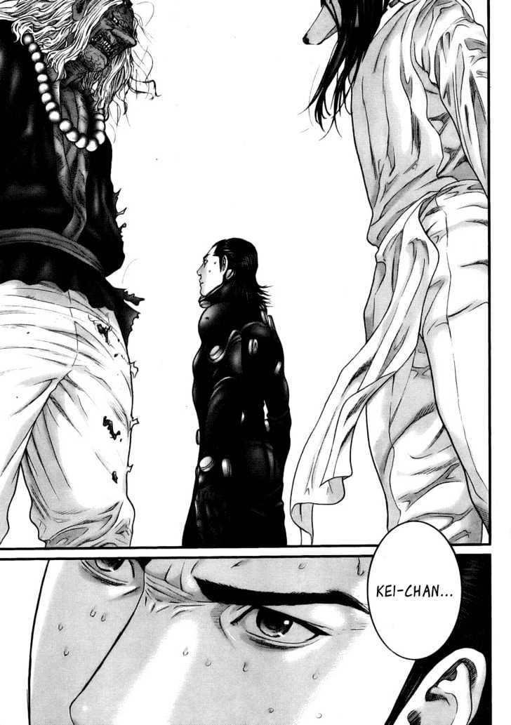 Page 23 of Chapter 261
