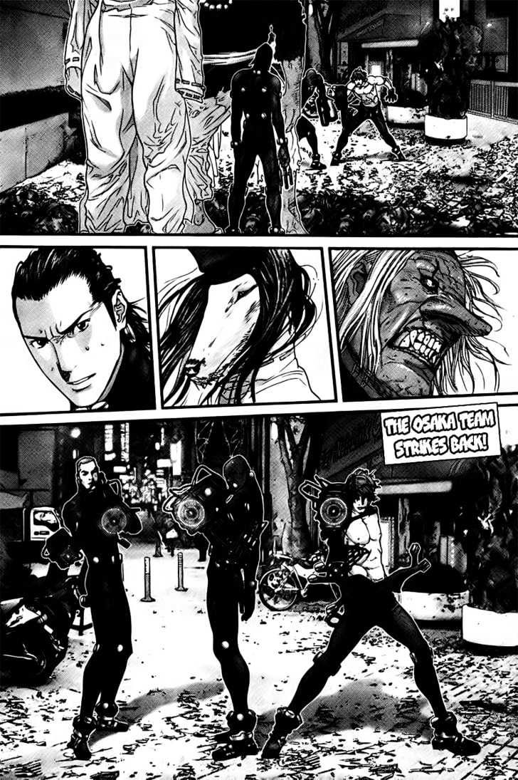 Page 4 of Chapter 262