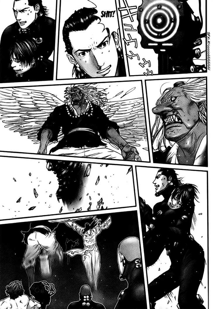 Page 5 of Chapter 262
