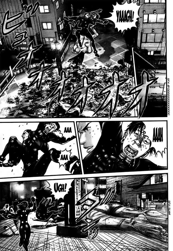 Page 7 of Chapter 262