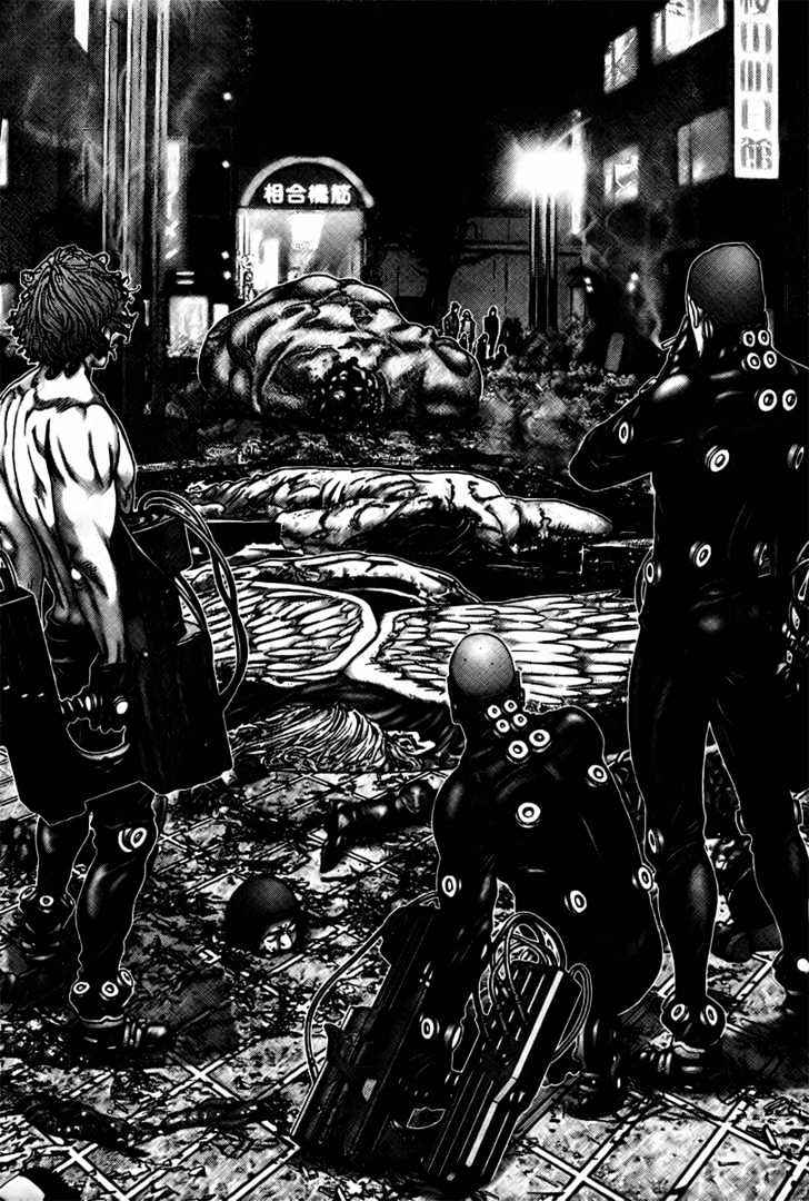 Page 8 of Chapter 262