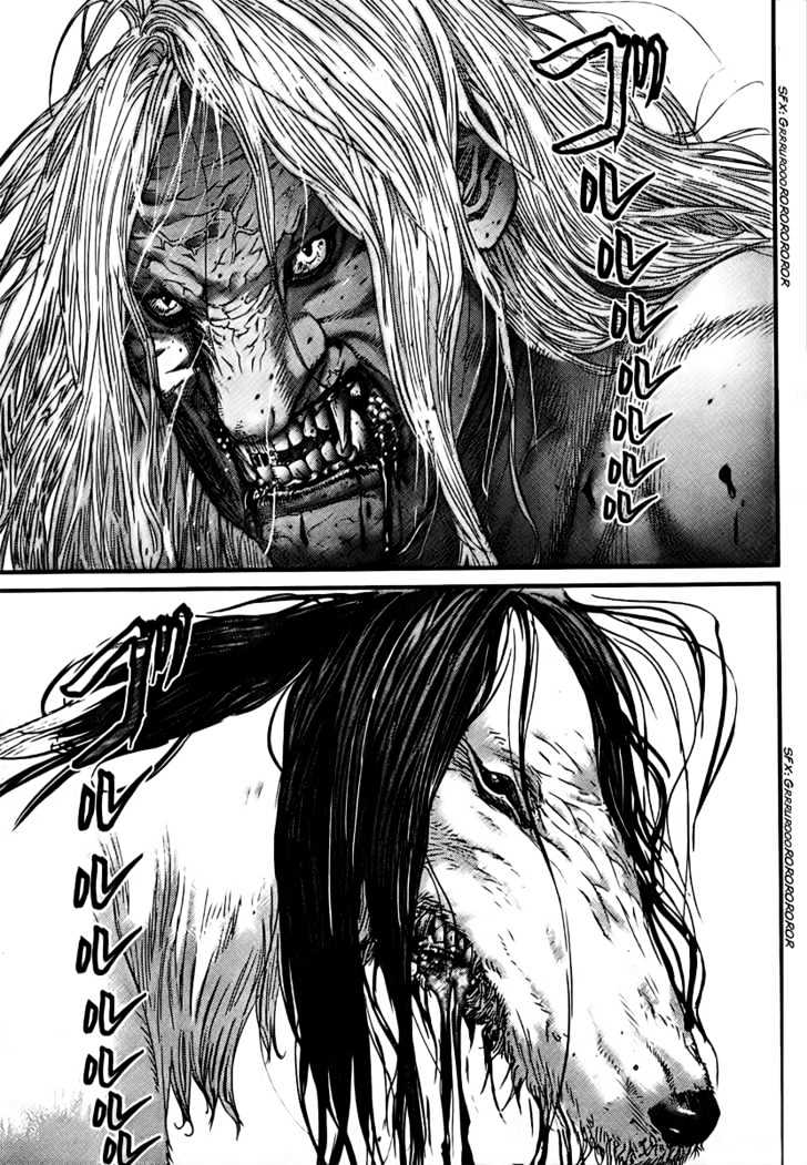 Page 11 of Chapter 262