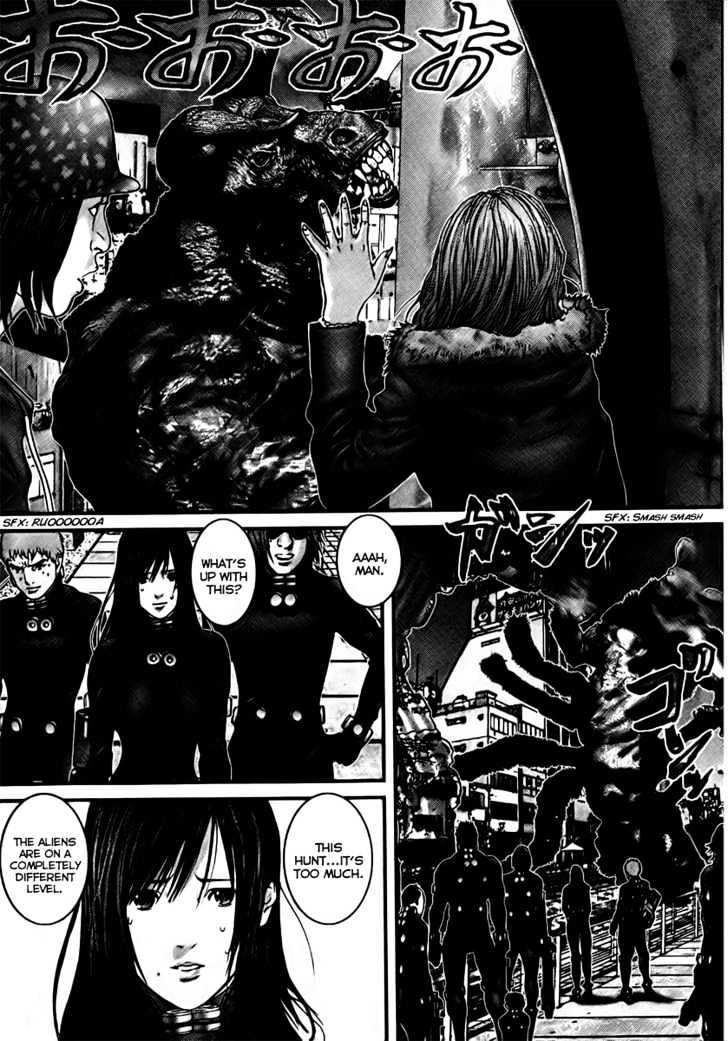 Page 13 of Chapter 262