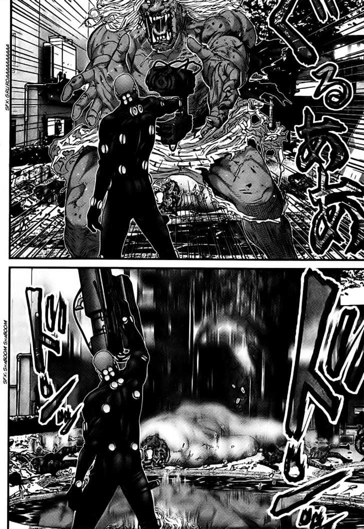 Page 14 of Chapter 262