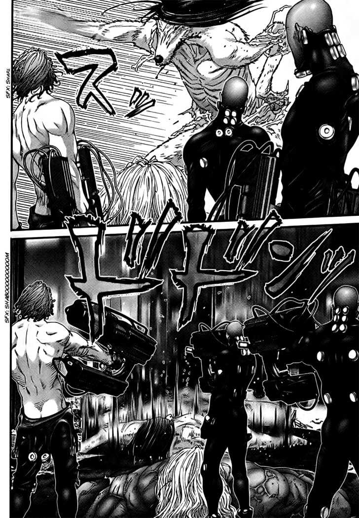 Page 16 of Chapter 262