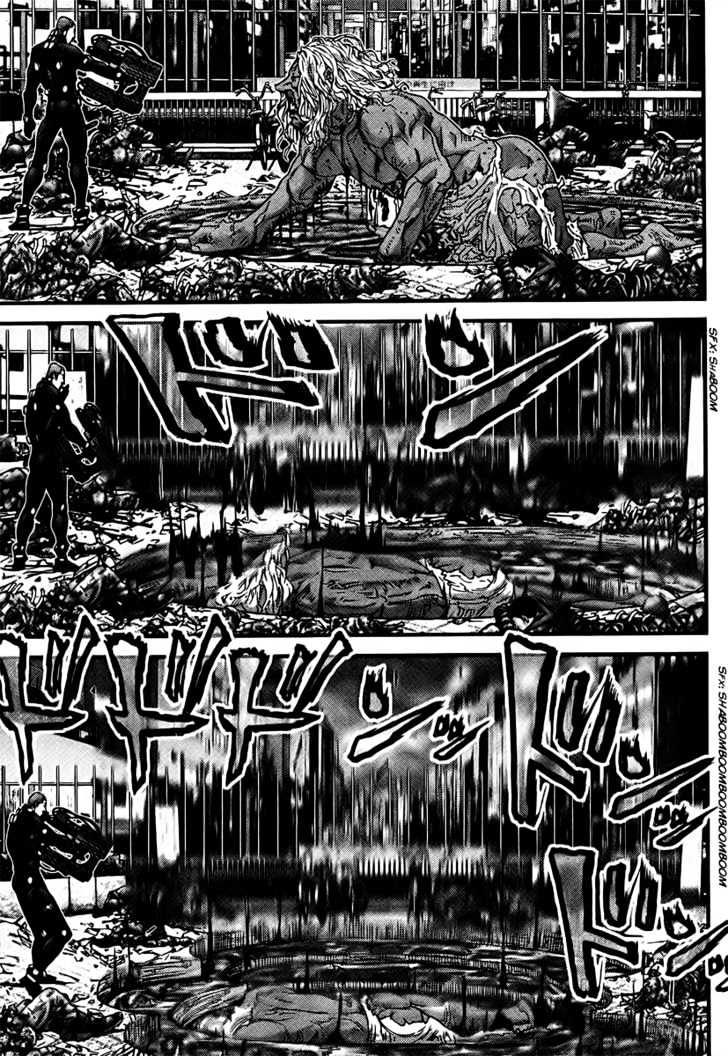 Page 17 of Chapter 262