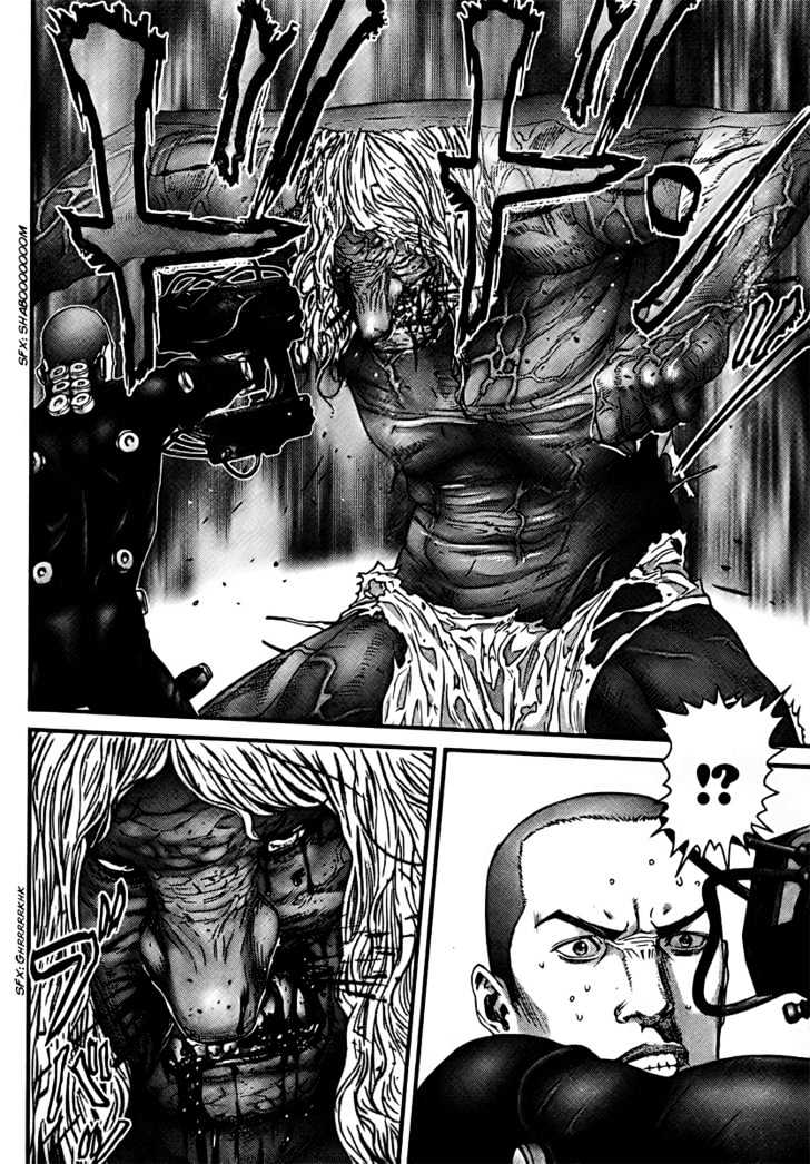 Page 20 of Chapter 262