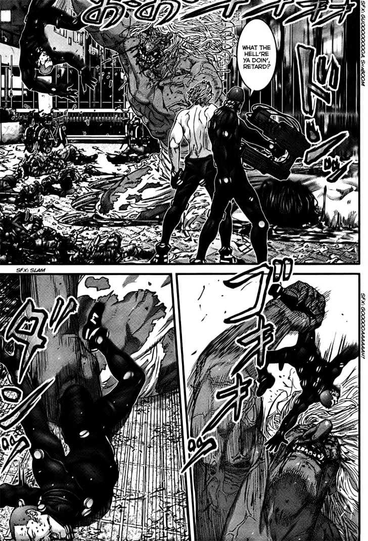 Page 23 of Chapter 262