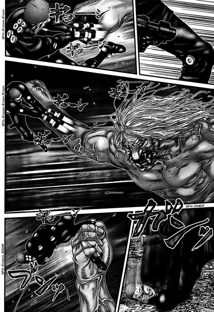 Page 24 of Chapter 262