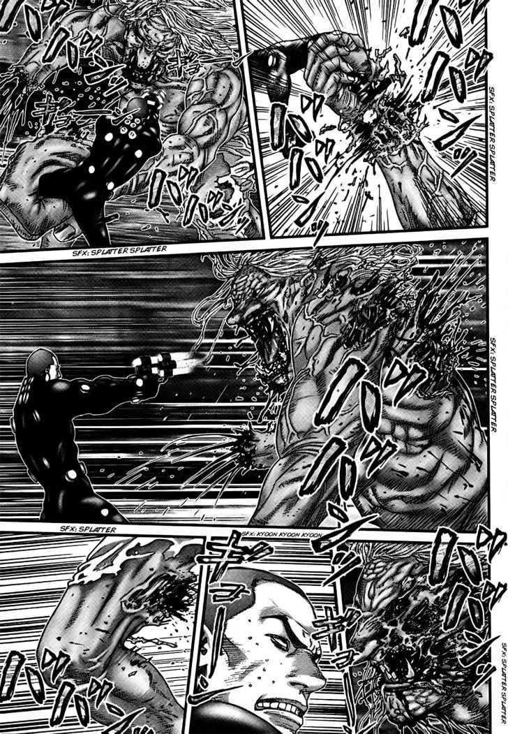 Page 25 of Chapter 262
