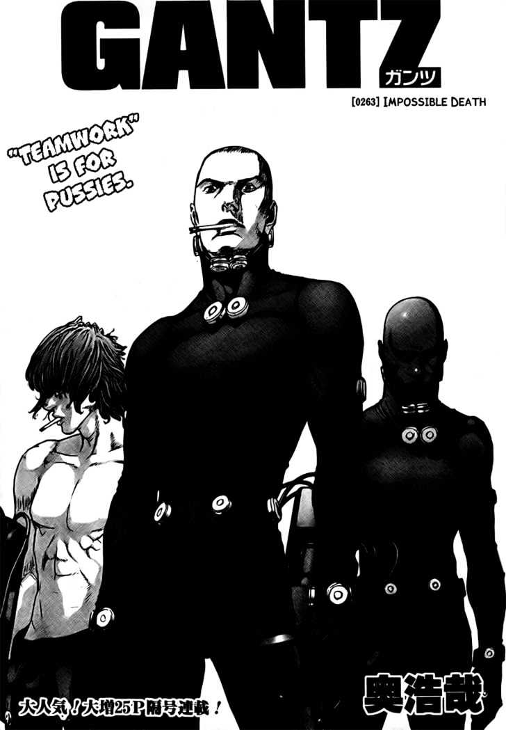 Page 2 of Chapter 263