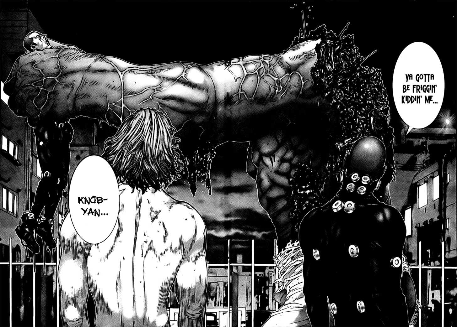 Page 7 of Chapter 263