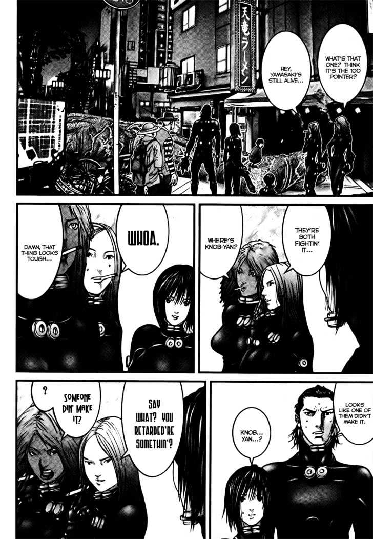 Page 8 of Chapter 263