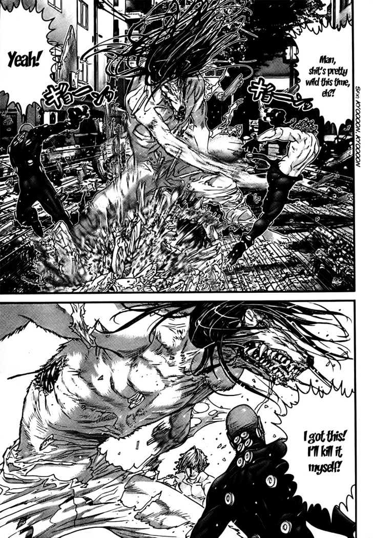 Page 9 of Chapter 263