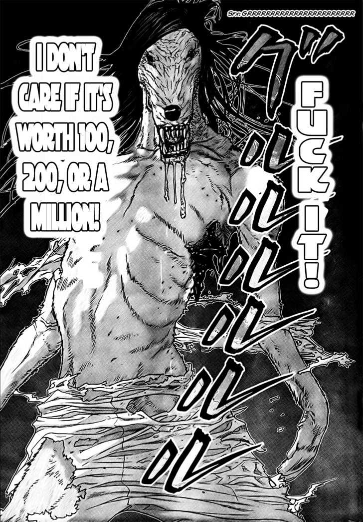 Page 13 of Chapter 263