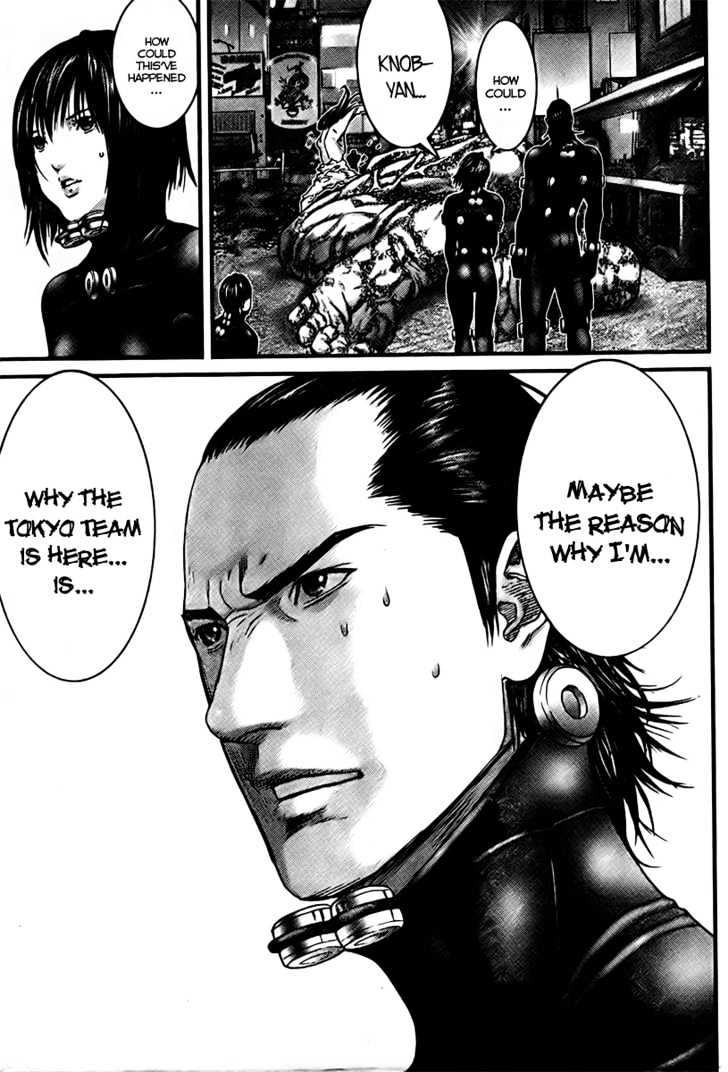 Page 15 of Chapter 263