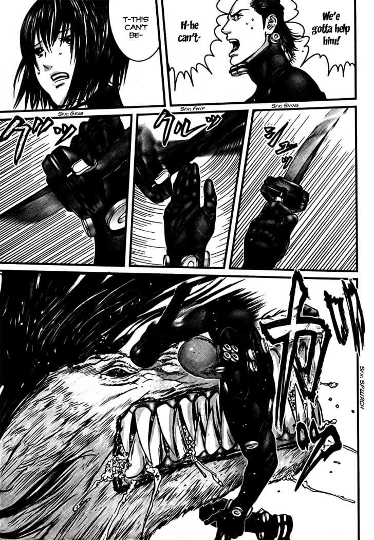 Page 19 of Chapter 263