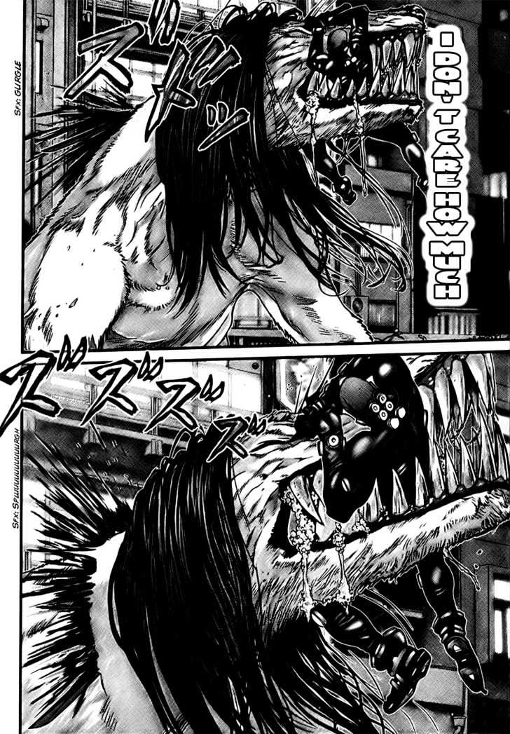 Page 20 of Chapter 263