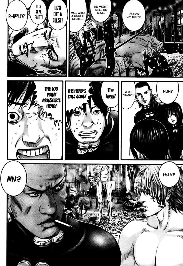 Page 24 of Chapter 263