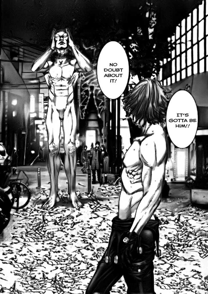 Page 3 of Chapter 264