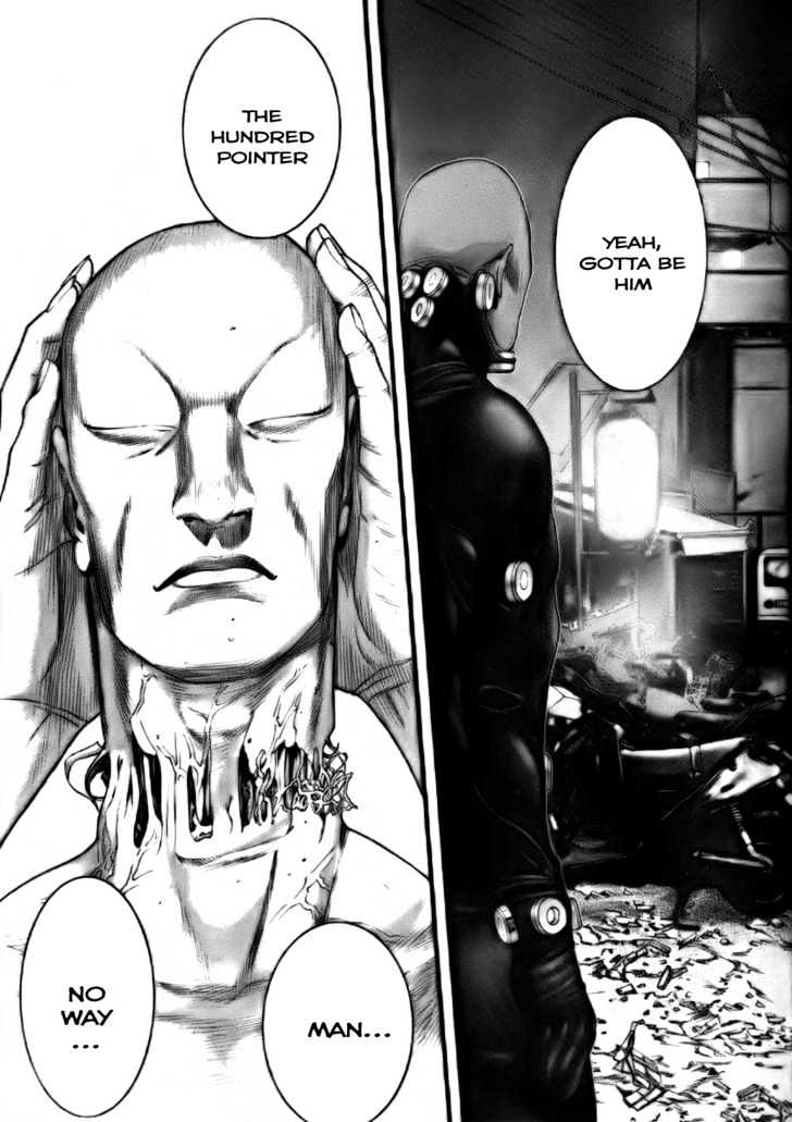 Page 4 of Chapter 264