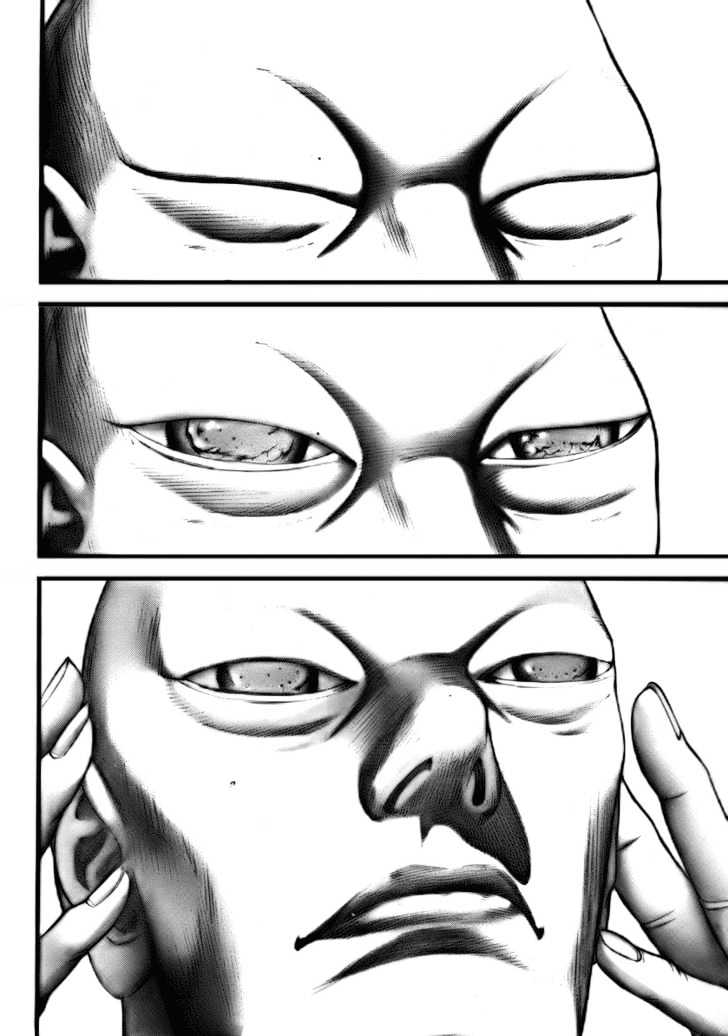 Page 7 of Chapter 264