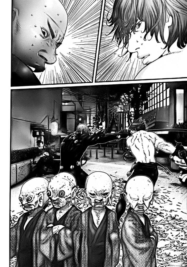 Page 14 of Chapter 264