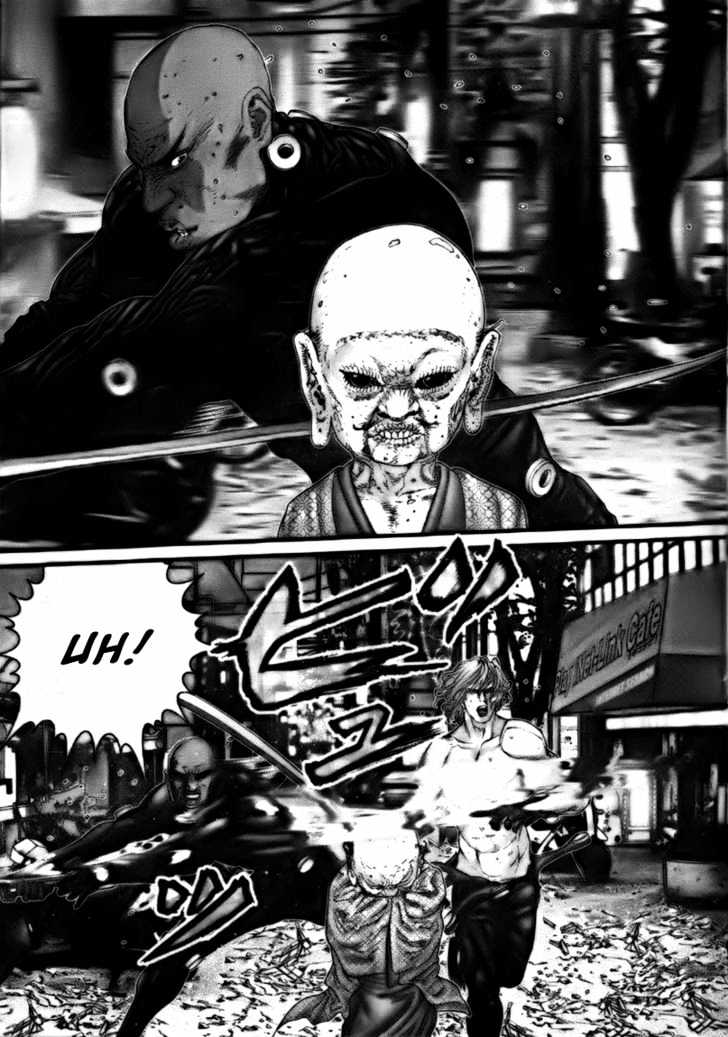 Page 17 of Chapter 264