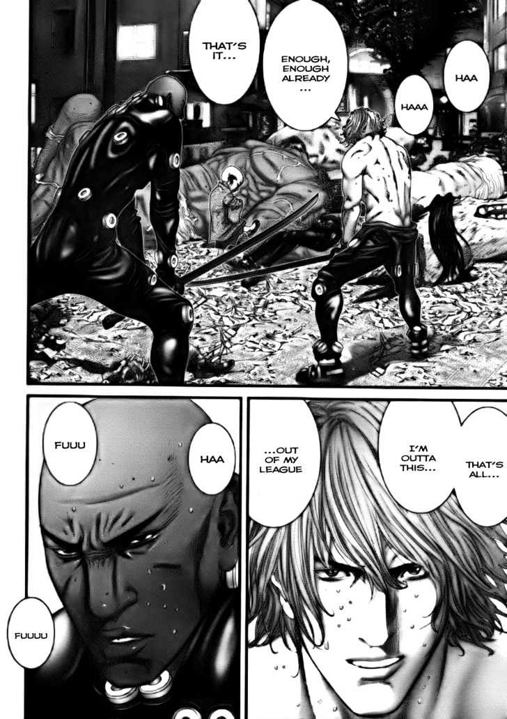 Page 20 of Chapter 264