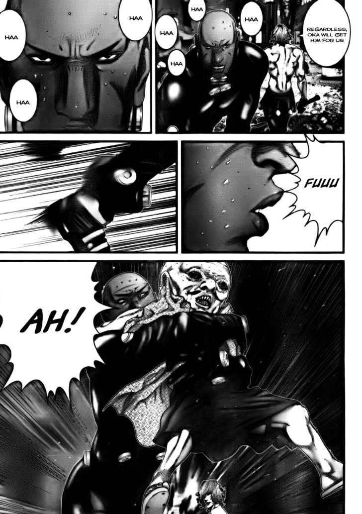 Page 21 of Chapter 264