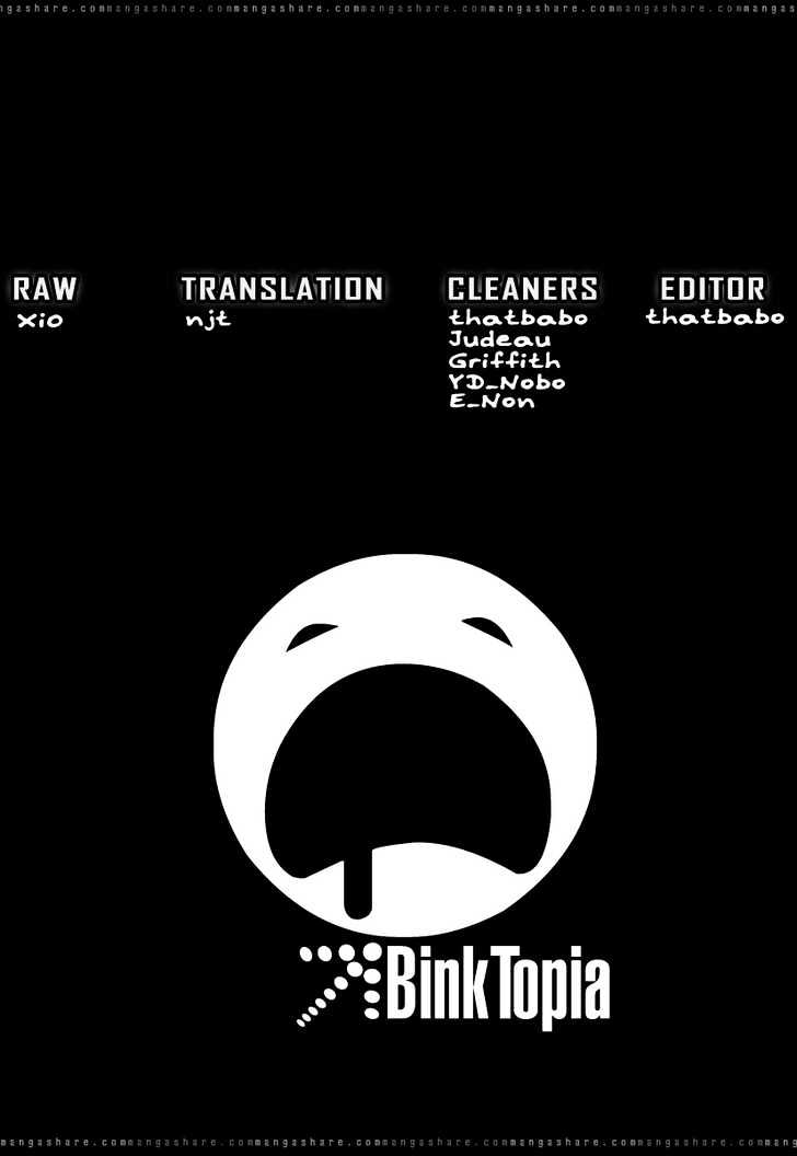 Page 26 of Chapter 264